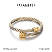 Simple Style Geometric 304 Stainless Steel 18K Gold Plated Men's Bangle main image 2