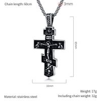 Hip-Hop Retro Folds 304 Stainless Steel Plating 18K Gold Plated Men's Pendant Necklace main image 3