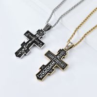 Hip-Hop Retro Folds 304 Stainless Steel Plating 18K Gold Plated Men's Pendant Necklace main image 5
