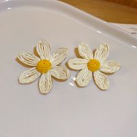 1 Pair Elegant Sweet Flower Alloy Straw Ear Studs sku image 1