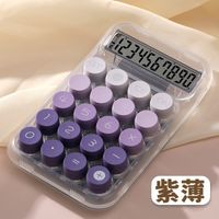 1 Piece Solid Color Learning  Abs+lcd Preppy Style Calculator sku image 21