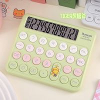 1 Piece Solid Color Learning  Abs+lcd Preppy Style Calculator sku image 24