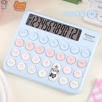 1 Piece Solid Color Learning  Abs+lcd Preppy Style Calculator sku image 22