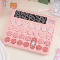 1 Piece Solid Color Learning  Abs+lcd Preppy Style Calculator sku image 23