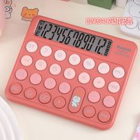 1 Piece Solid Color Learning  Abs+lcd Preppy Style Calculator sku image 25