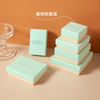 Classical Retro Solid Color Paper Jewelry Boxes sku image 4
