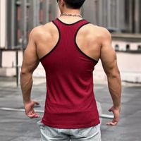 Men's Solid Color Simple Style U Neck Sleeveless Regular Fit Men's Tops main image 4