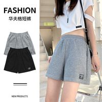 Women's Outdoor Daily Sports Casual Solid Color Casual Pants Shorts main image 1