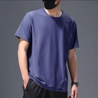 Men's Solid Color Simple Style Round Neck Short Sleeve Loose Men's T-shirt main image 2