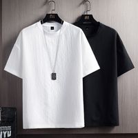 Men's Solid Color Simple Style Round Neck Short Sleeve Loose Men's T-shirt main image 1