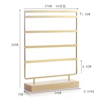 Simple Style Solid Color Solid Wood Iron Jewelry Display Jewelry Rack sku image 21
