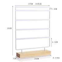 Simple Style Solid Color Solid Wood Iron Jewelry Display Jewelry Rack sku image 11