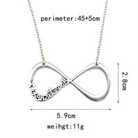 Vintage Style Simple Style Letter Infinity Alloy Unisex Pendant Necklace Necklace Choker main image 4