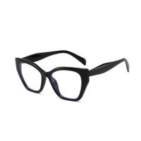 Cute Sweet Solid Color Ac Butterfly Frame Full Frame Optical Glasses main image 4