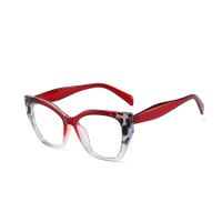 Cute Sweet Solid Color Ac Butterfly Frame Full Frame Optical Glasses main image 6