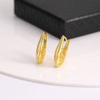 1 Pair Elegant Hip-Hop U Shape Plating Inlay Copper Zircon 18K Gold Plated Earrings main image 7