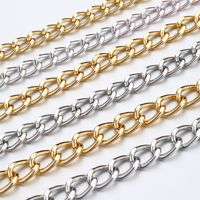 1 Piece 6mm 7mm  8mm Aluminum Solid Color Polished Chain main image 5