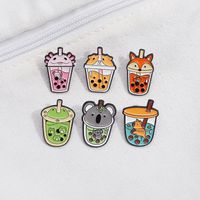 Cartoon Style Modern Style Animal Cup Alloy Stamping Stoving Varnish Plating Women's Brooches main image 9