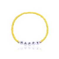 Wholesale Jewelry Vintage Style Simple Style Letter Beaded Plastic Beaded Bracelets sku image 5