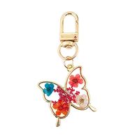 Simple Style Classic Style Animal Dried Flower Alloy Resin Keychain sku image 1