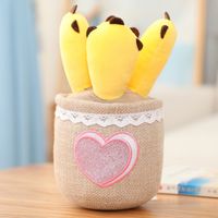 Stuffed Animals & Plush Toys Plant Pp Cotton Toys sku image 2