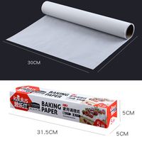 Simple Style Solid Color Paper Bakeware main image 6