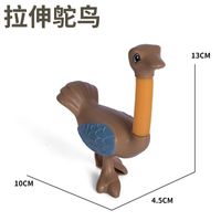 Fidget-spielzeug Dinosaurier Kunststoff Spielzeug sku image 5