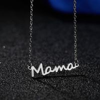 304 Stainless Steel Iron Rose Gold Plated White Gold Plated Gold Plated MAMA Simple Style Polishing Letter Necklace main image 3