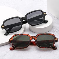Vintage Style Solid Color Ac Square Full Frame Women's Sunglasses main image 5