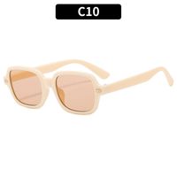 Vintage Style Solid Color Ac Square Full Frame Women's Sunglasses sku image 10
