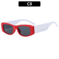 Casual Letter Color Block Ac Square Full Frame Kids Sunglasses sku image 8