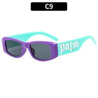 Casual Letter Color Block Ac Square Full Frame Kids Sunglasses sku image 9