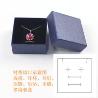 Bracelet Box Paper Box Ring Earring Necklace Set Box sku image 6