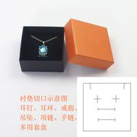 Bracelet Box Paper Box Ring Earring Necklace Set Box sku image 4