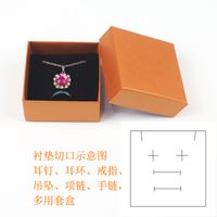 Ring Box Spot Carton Pendant Stall Jewelry Display Packaging Box sku image 3