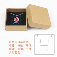 Jewelry Packaging Jewelry Exquisite Paper Gift Pendant Display Box sku image 1