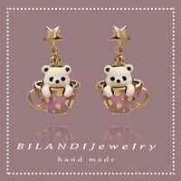 1 Pair Cartoon Style Cute Sweet Bear Enamel Stoving Varnish Plating Alloy Drop Earrings main image 6