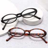 Hip-Hop Color Block Ac Oval Frame Full Frame Women's Sunglasses main image 1