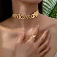 Simple Style Classic Style Letter Heart Shape 14K Gold Plated Alloy Wholesale Rings Jewelry Set sku image 1