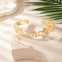 Simple Style Classic Style Letter Heart Shape 14K Gold Plated Alloy Wholesale Rings Jewelry Set main image 4