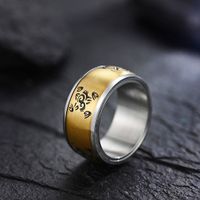 Hip-Hop Retro Color Block 304 Stainless Steel Plating 18K Gold Plated Men's Rings sku image 4