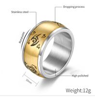 Hip-Hop Retro Color Block 304 Stainless Steel Plating 18K Gold Plated Men's Rings main image 3