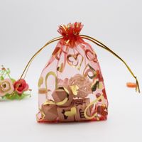 Casual Simple Style Heart Shape Organza Jewelry Packaging Bags sku image 1