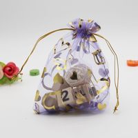 Casual Simple Style Heart Shape Organza Jewelry Packaging Bags sku image 3
