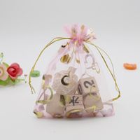 Casual Simple Style Heart Shape Organza Jewelry Packaging Bags sku image 9