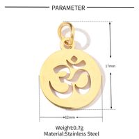 20 PCS/Package 201 Stainless Steel 18K Gold Plated Solid Color Polished Pendant sku image 8