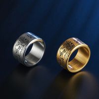 Hip-Hop Retro Color Block 304 Stainless Steel Plating 18K Gold Plated Men's Rings main image 1