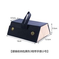 Vintage Style Classic Style Solid Color Pu Leather Jewelry Boxes sku image 6