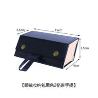 Vintage Style Classic Style Solid Color Pu Leather Jewelry Boxes sku image 4