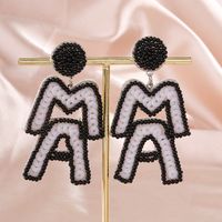 1 Pair Simple Style Letter Beaded Beaded Sequin Nonwoven Drop Earrings main image 5